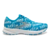 BROOKS Men's Launch 7 “Brave Like Gabe” (406 - Blue/white) -Clothing Serie Shop 120322 406 L Launch 7 ddbf41a3 a7f8 4bdf 9872 b3ed91e0444d